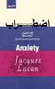 Picture of اضطراب (جلد 5، دفتر 2): بازبینی وضع ابژه